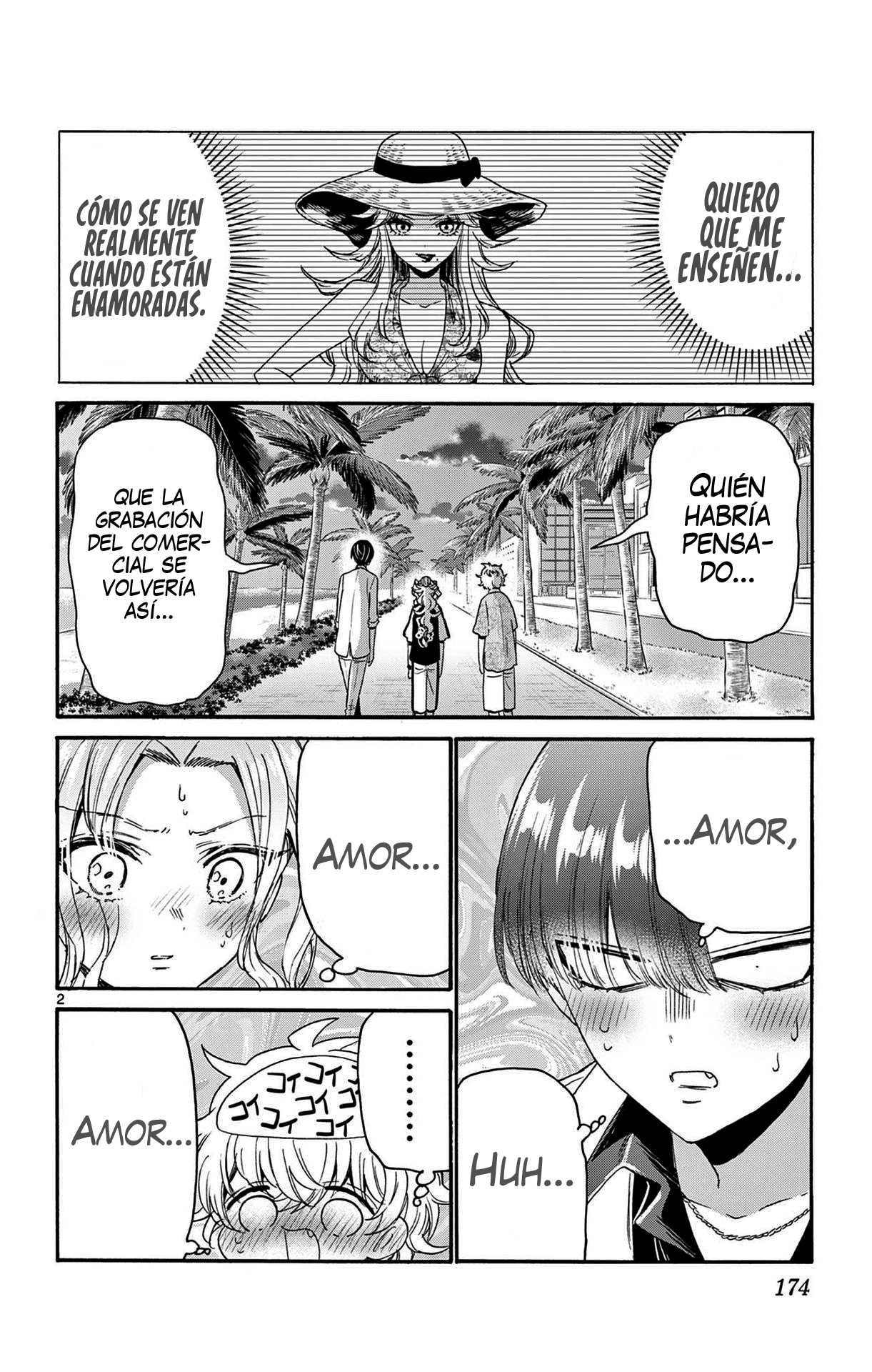 Read Mikadono Sanshimai wa Angai, Choroi ES Manga Online