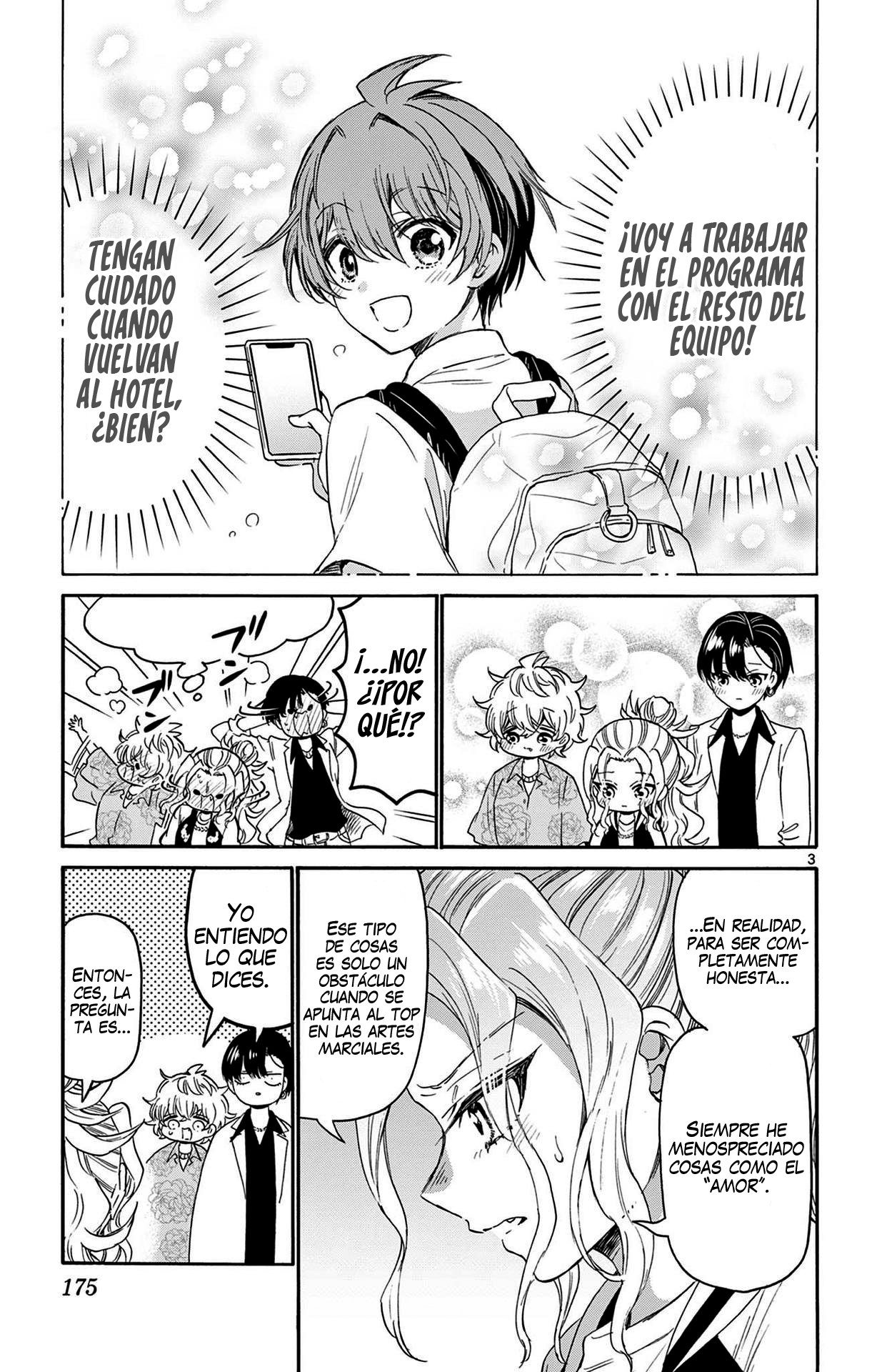 Read Mikadono Sanshimai wa Angai, Choroi ES Manga Online