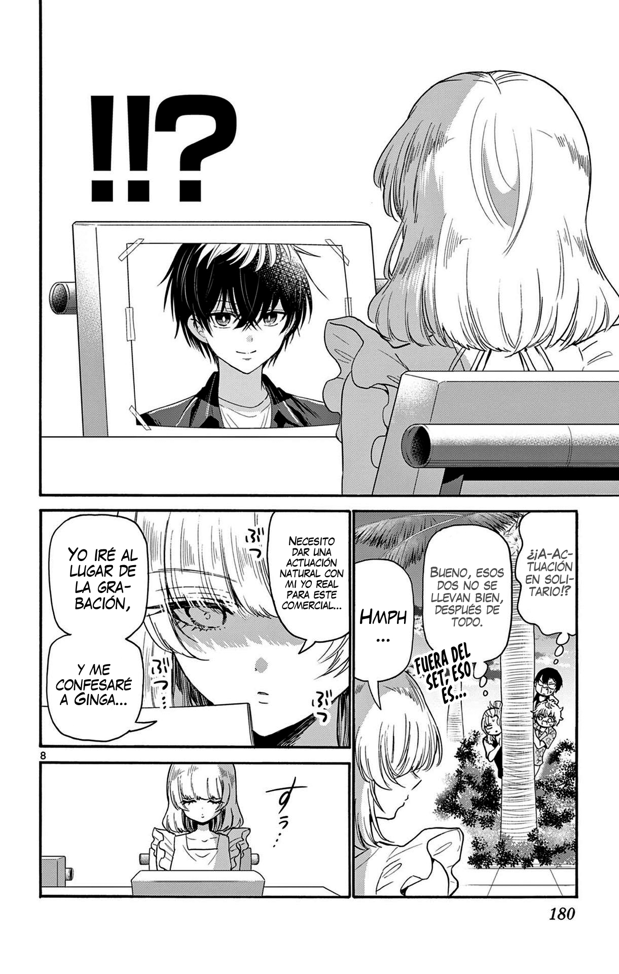 Read Mikadono Sanshimai wa Angai, Choroi ES Manga Online