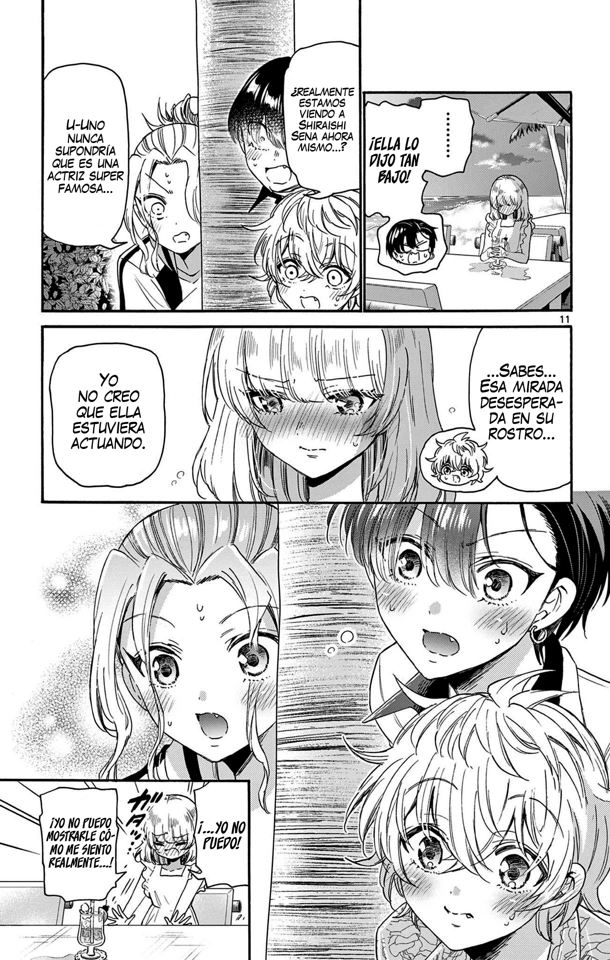 Read Mikadono Sanshimai wa Angai, Choroi ES Manga Online