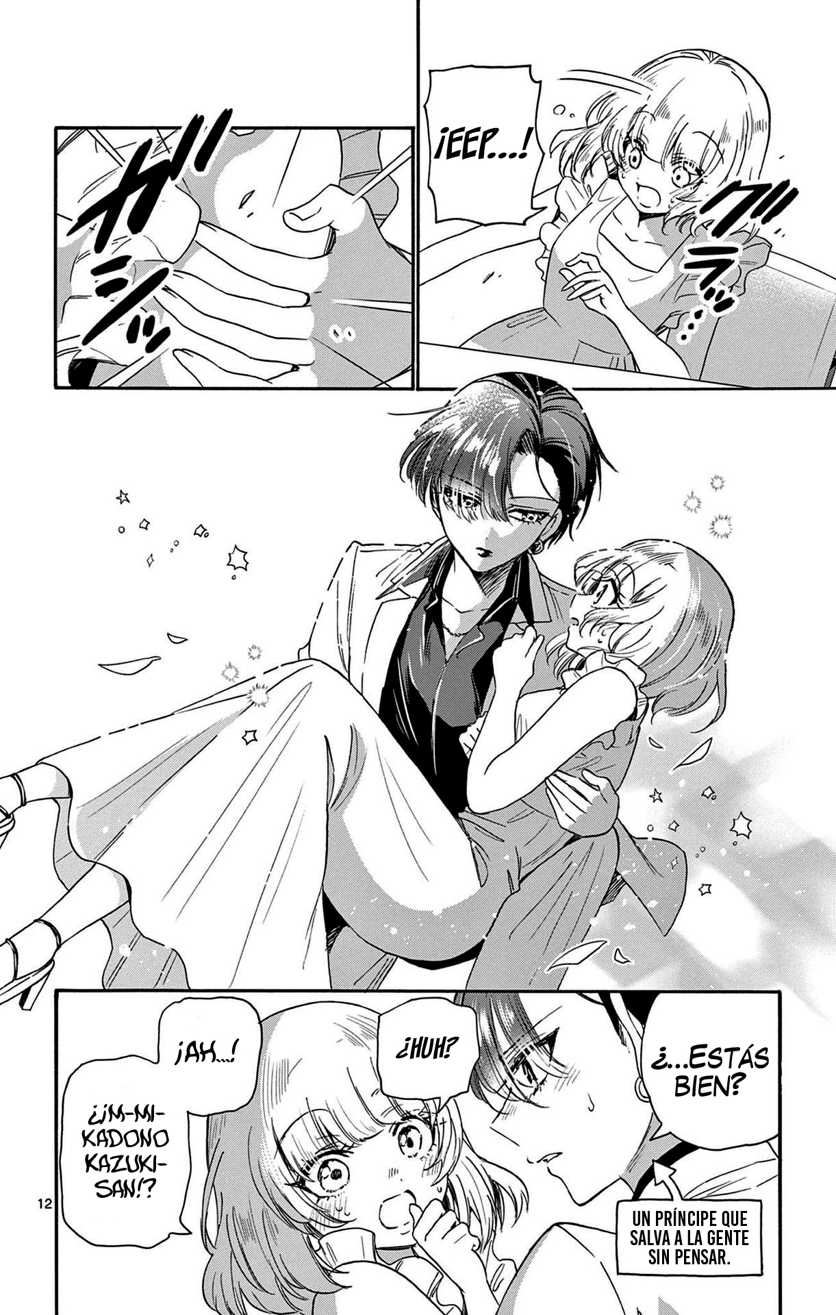 Read Mikadono Sanshimai wa Angai, Choroi ES Manga Online