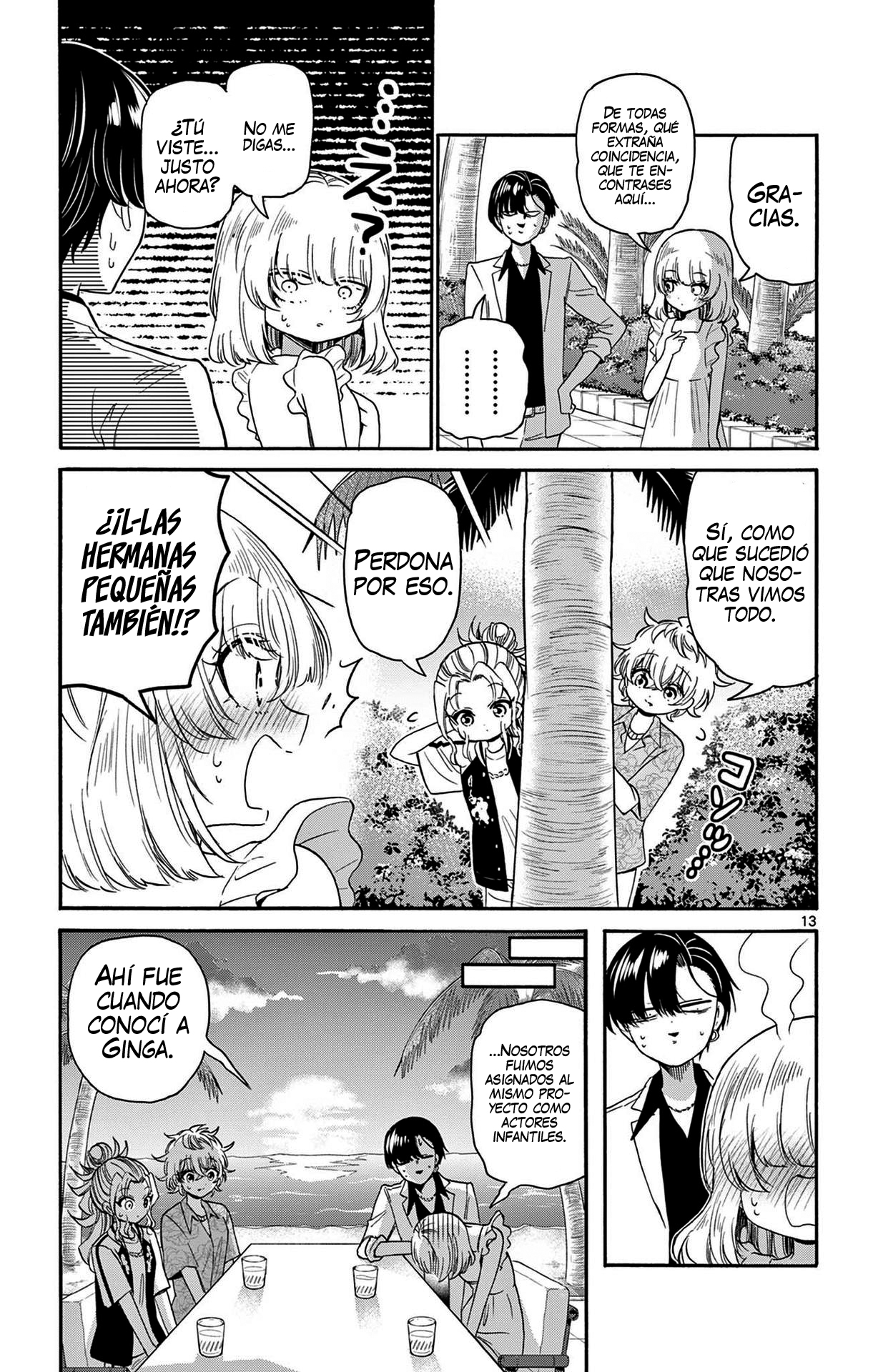 Read Mikadono Sanshimai wa Angai, Choroi ES Manga Online