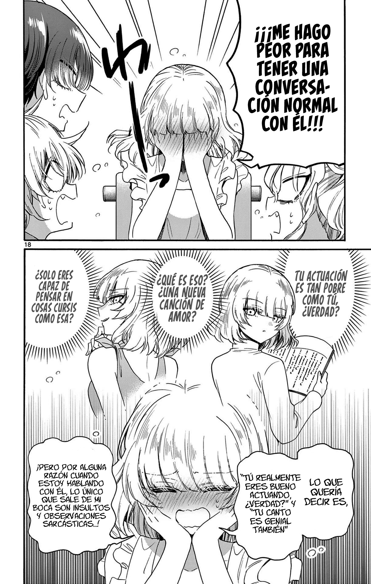 Read Mikadono Sanshimai wa Angai, Choroi ES Manga Online