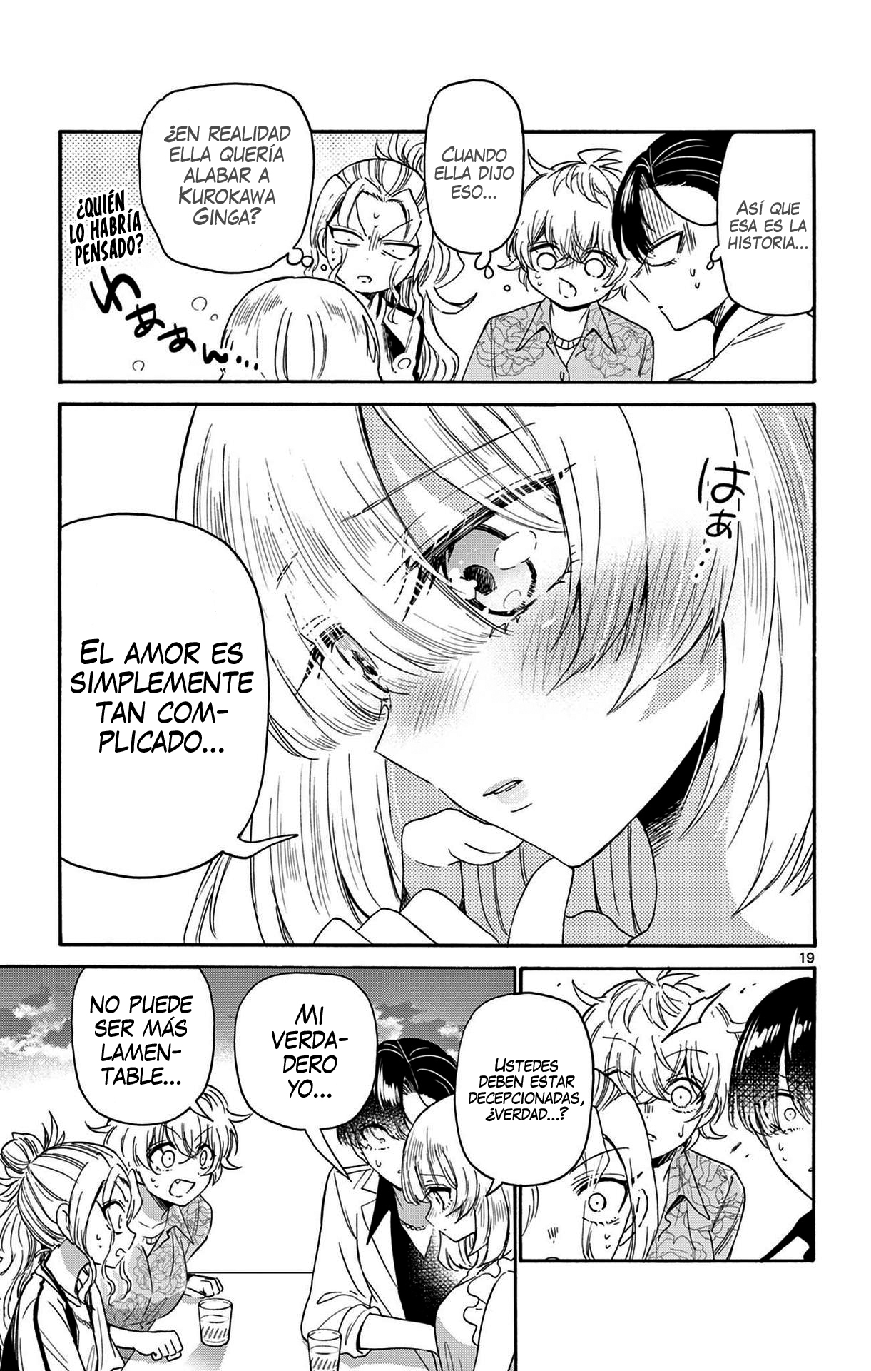 Read Mikadono Sanshimai wa Angai, Choroi ES Manga Online