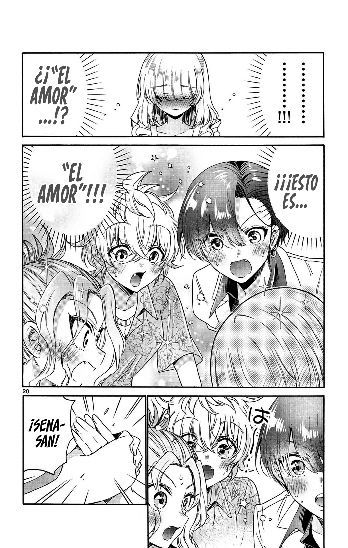 Read Mikadono Sanshimai wa Angai, Choroi ES Manga Online