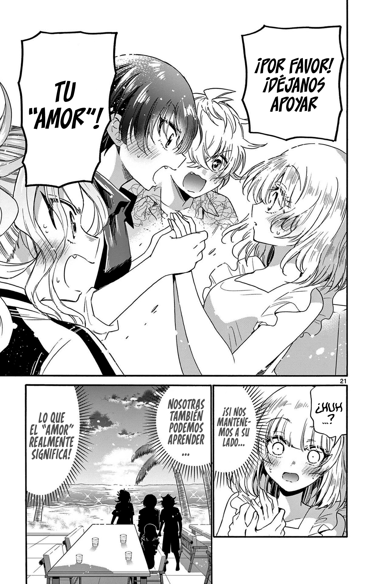 Read Mikadono Sanshimai wa Angai, Choroi ES Manga Online