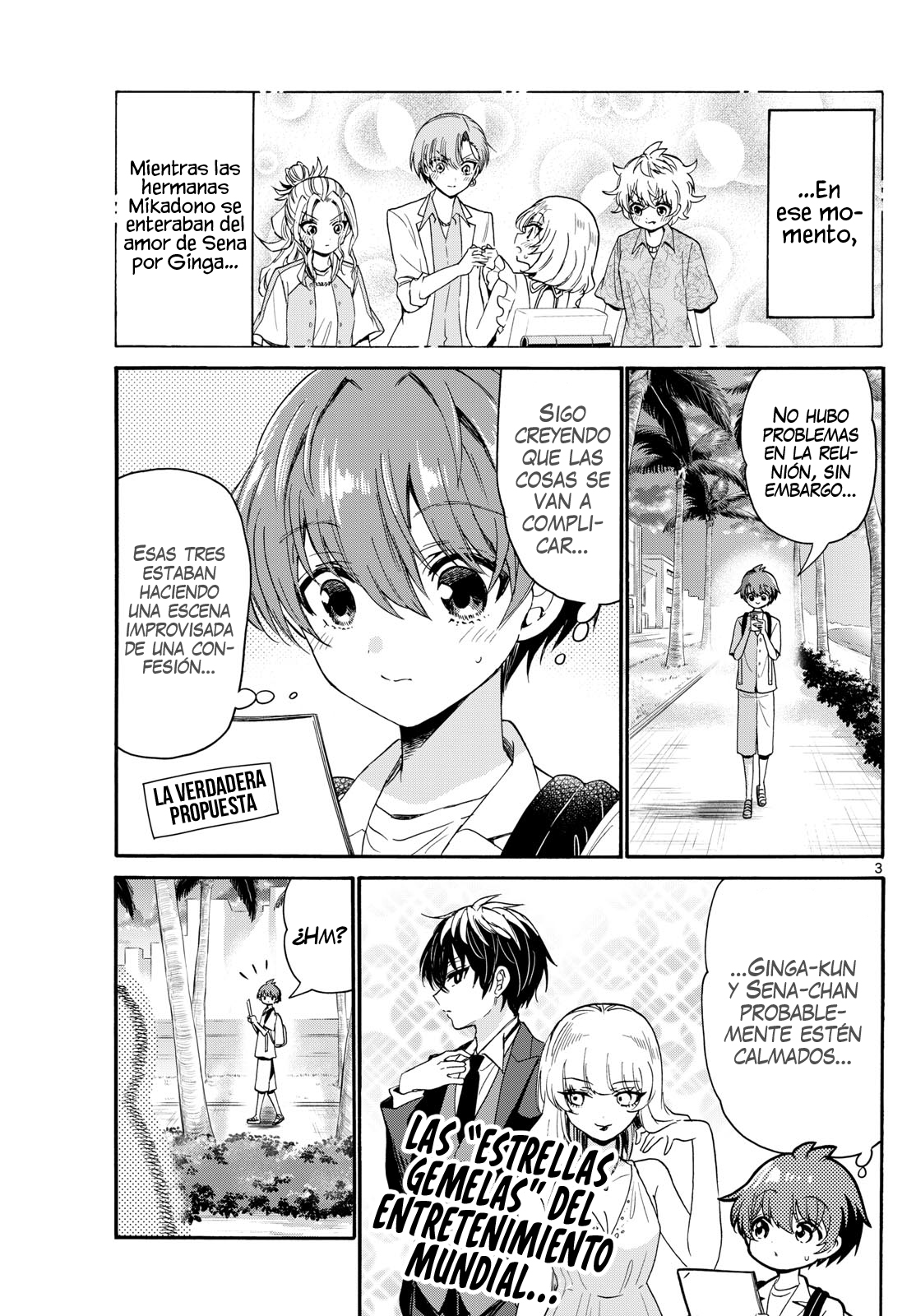 Read Mikadono Sanshimai wa Angai, Choroi ES Manga Online