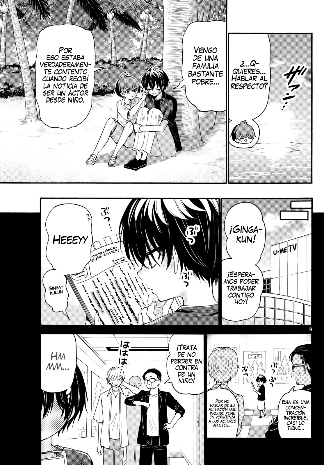 Read Mikadono Sanshimai wa Angai, Choroi ES Manga Online