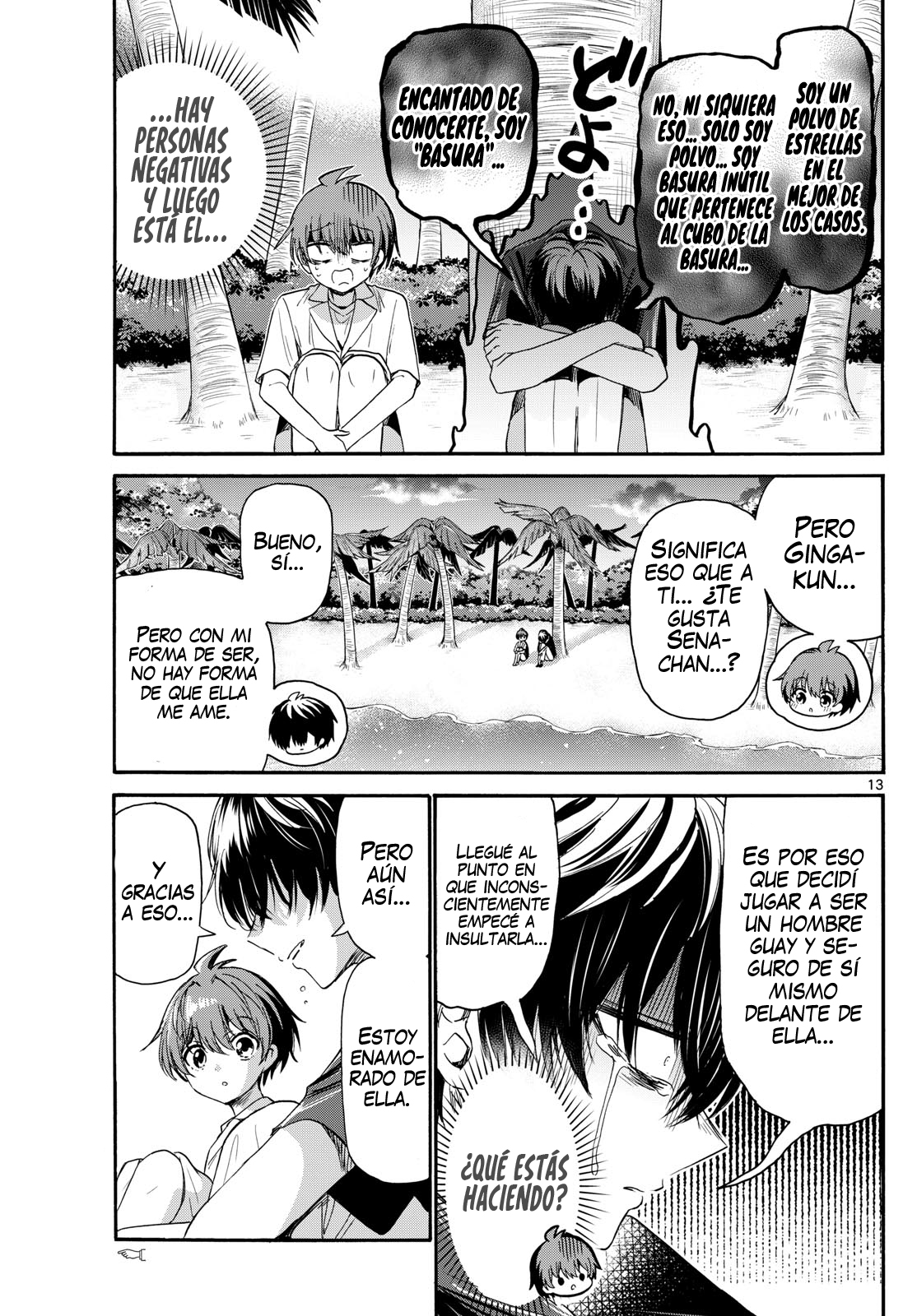 Read Mikadono Sanshimai wa Angai, Choroi ES Manga Online