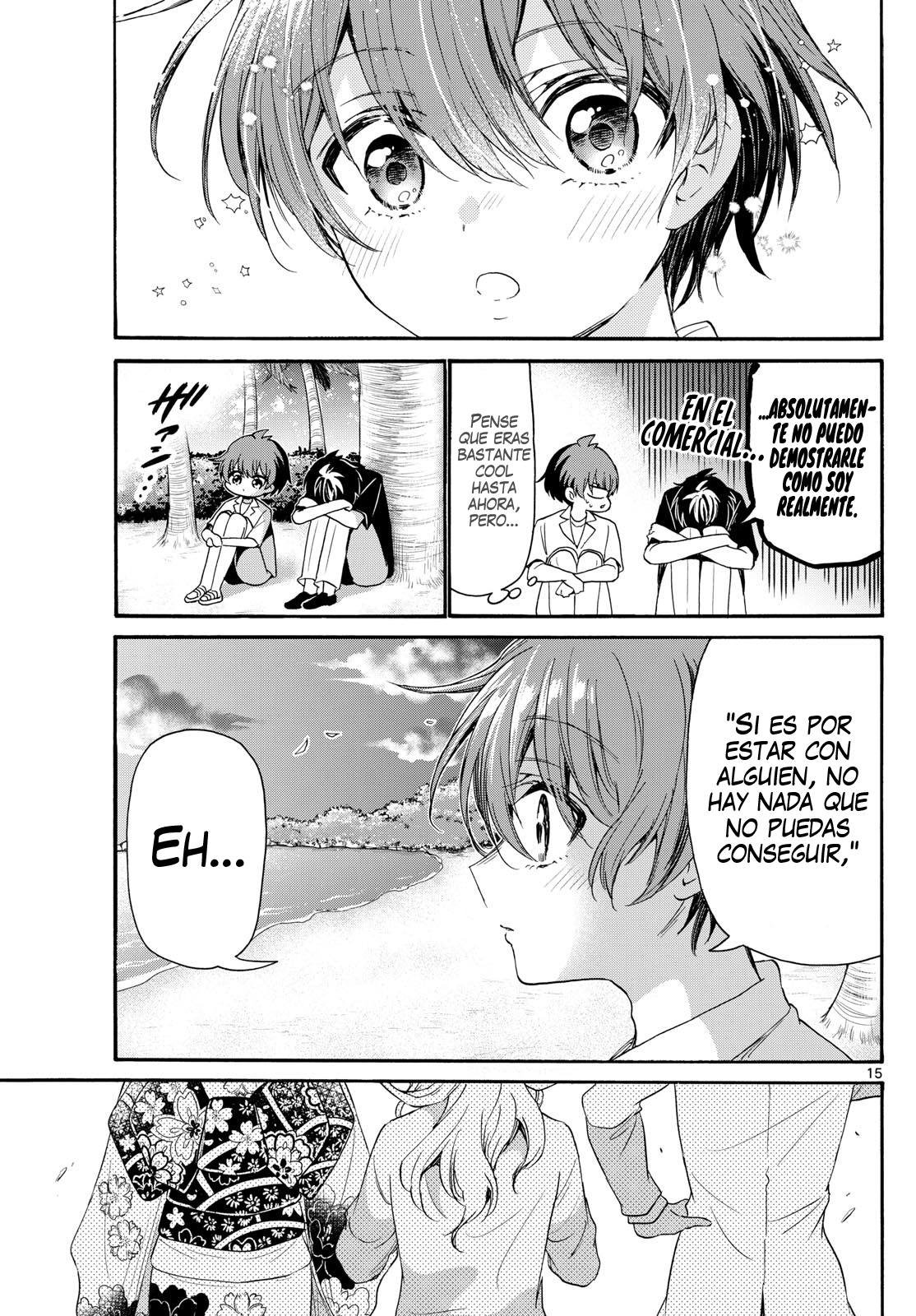 Read Mikadono Sanshimai wa Angai, Choroi ES Manga Online