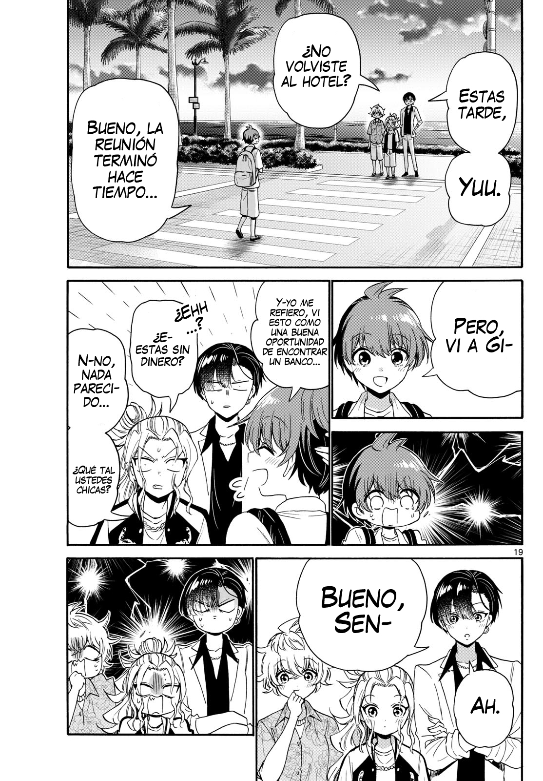 Read Mikadono Sanshimai wa Angai, Choroi ES Manga Online