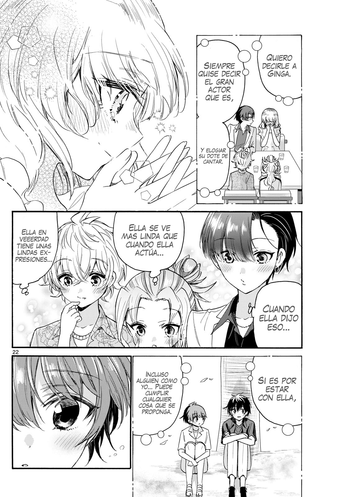 Read Mikadono Sanshimai wa Angai, Choroi ES Manga Online