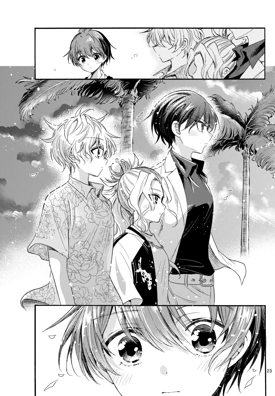 Read Mikadono Sanshimai wa Angai, Choroi ES Manga Online