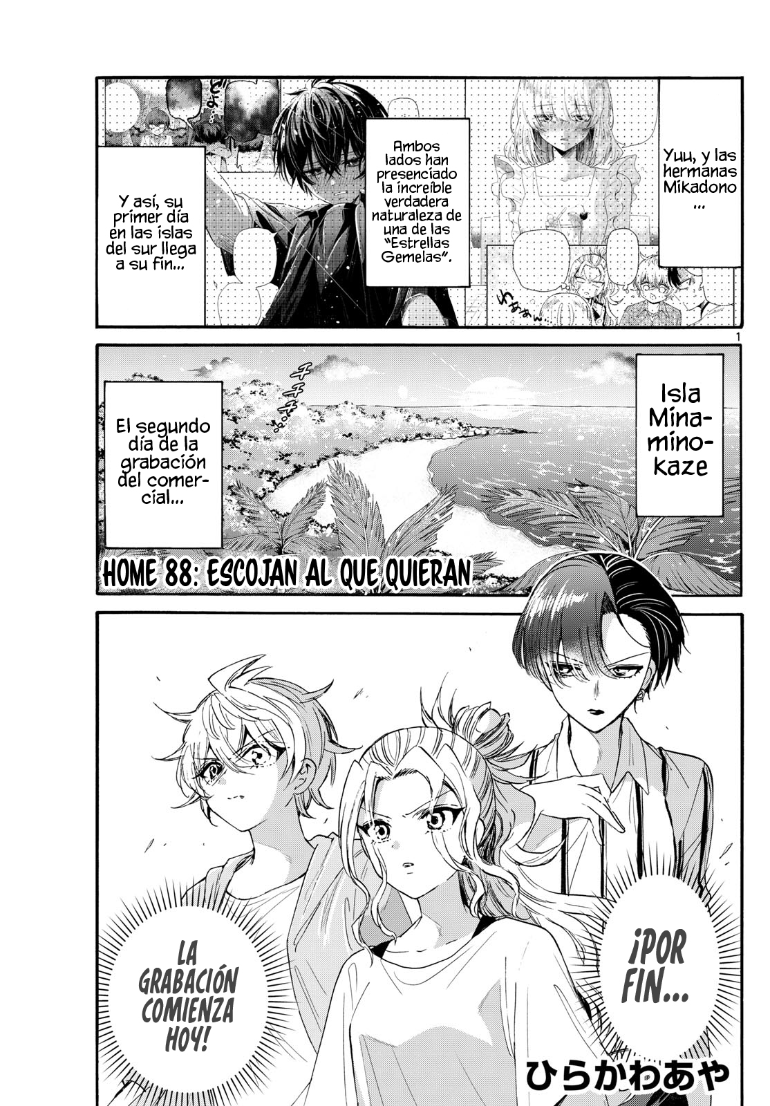 Read Mikadono Sanshimai wa Angai, Choroi ES Manga Online