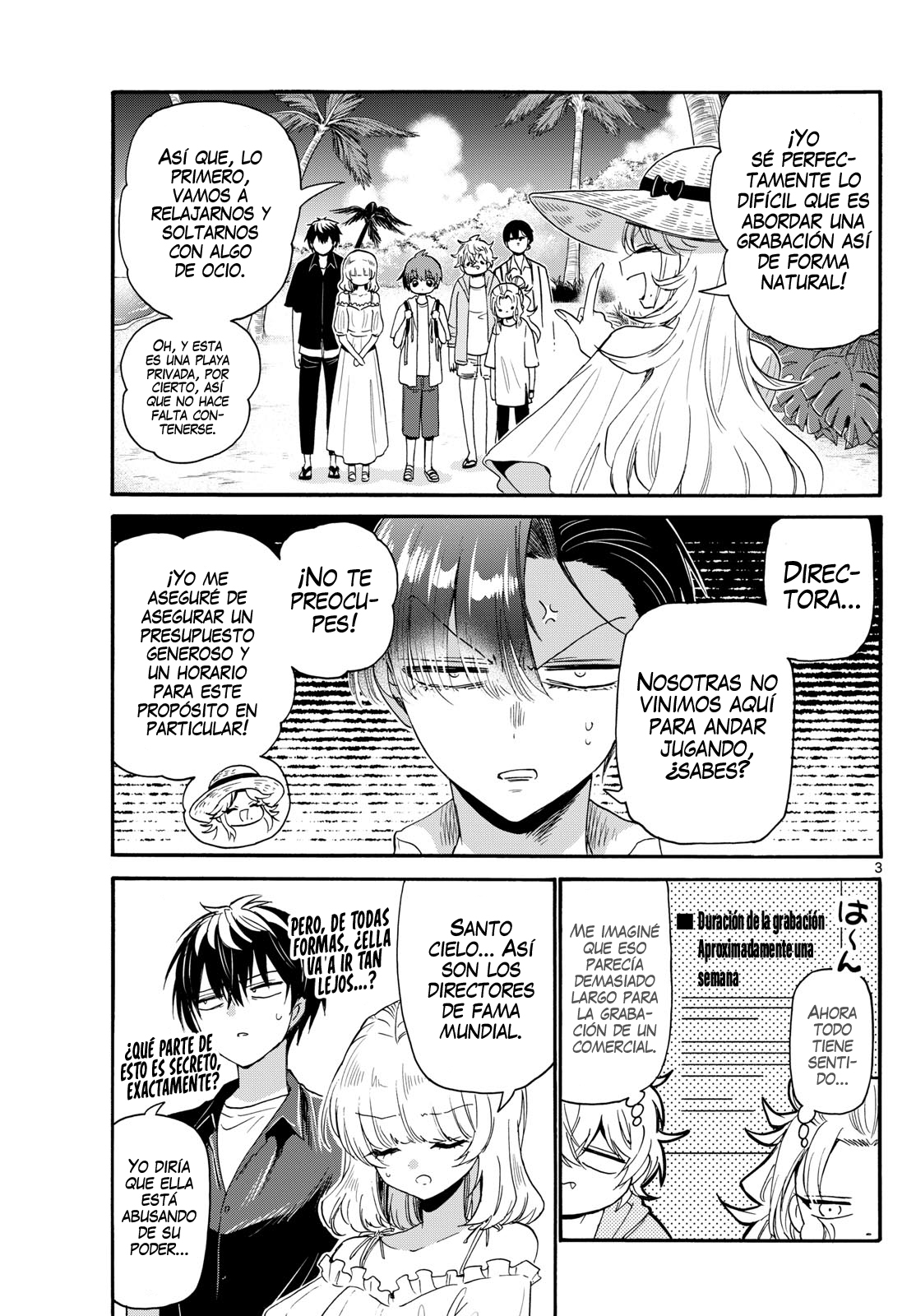 Read Mikadono Sanshimai wa Angai, Choroi ES Manga Online