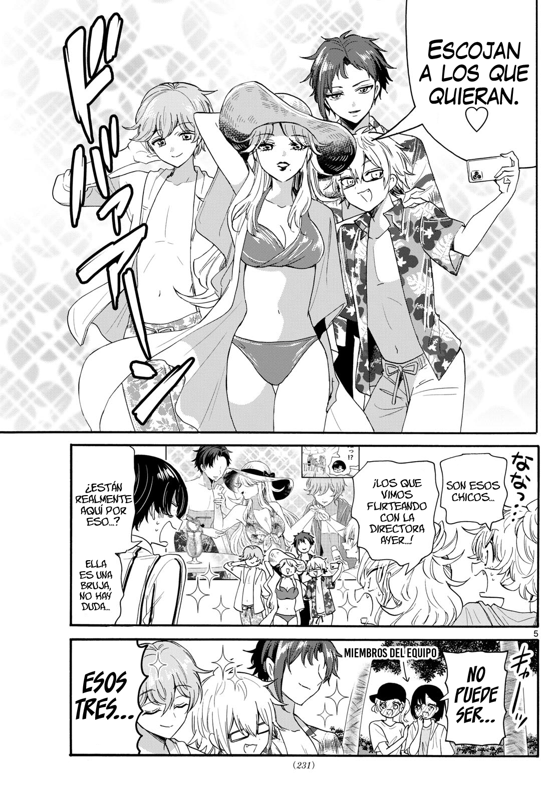 Read Mikadono Sanshimai wa Angai, Choroi ES Manga Online