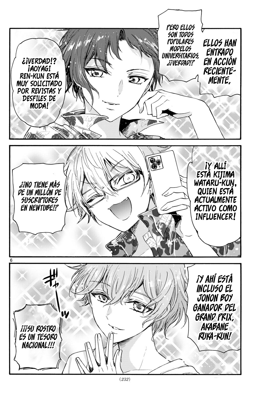 Read Mikadono Sanshimai wa Angai, Choroi ES Manga Online