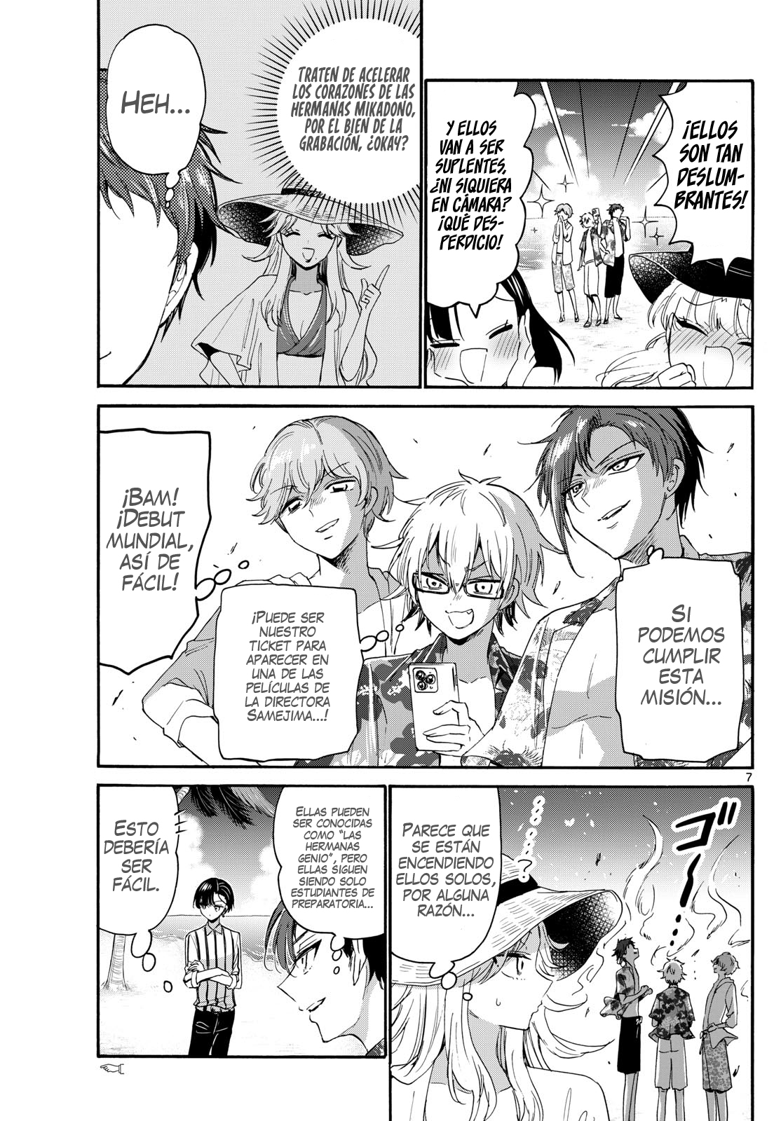 Read Mikadono Sanshimai wa Angai, Choroi ES Manga Online