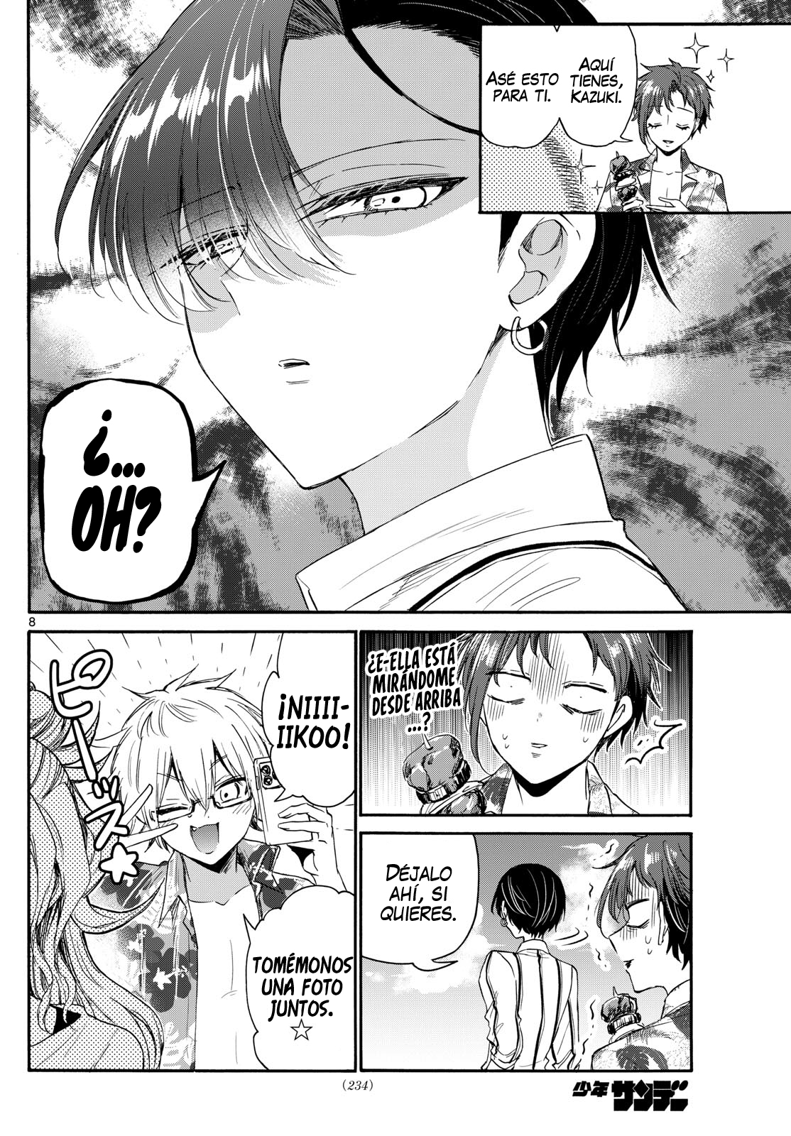 Read Mikadono Sanshimai wa Angai, Choroi ES Manga Online