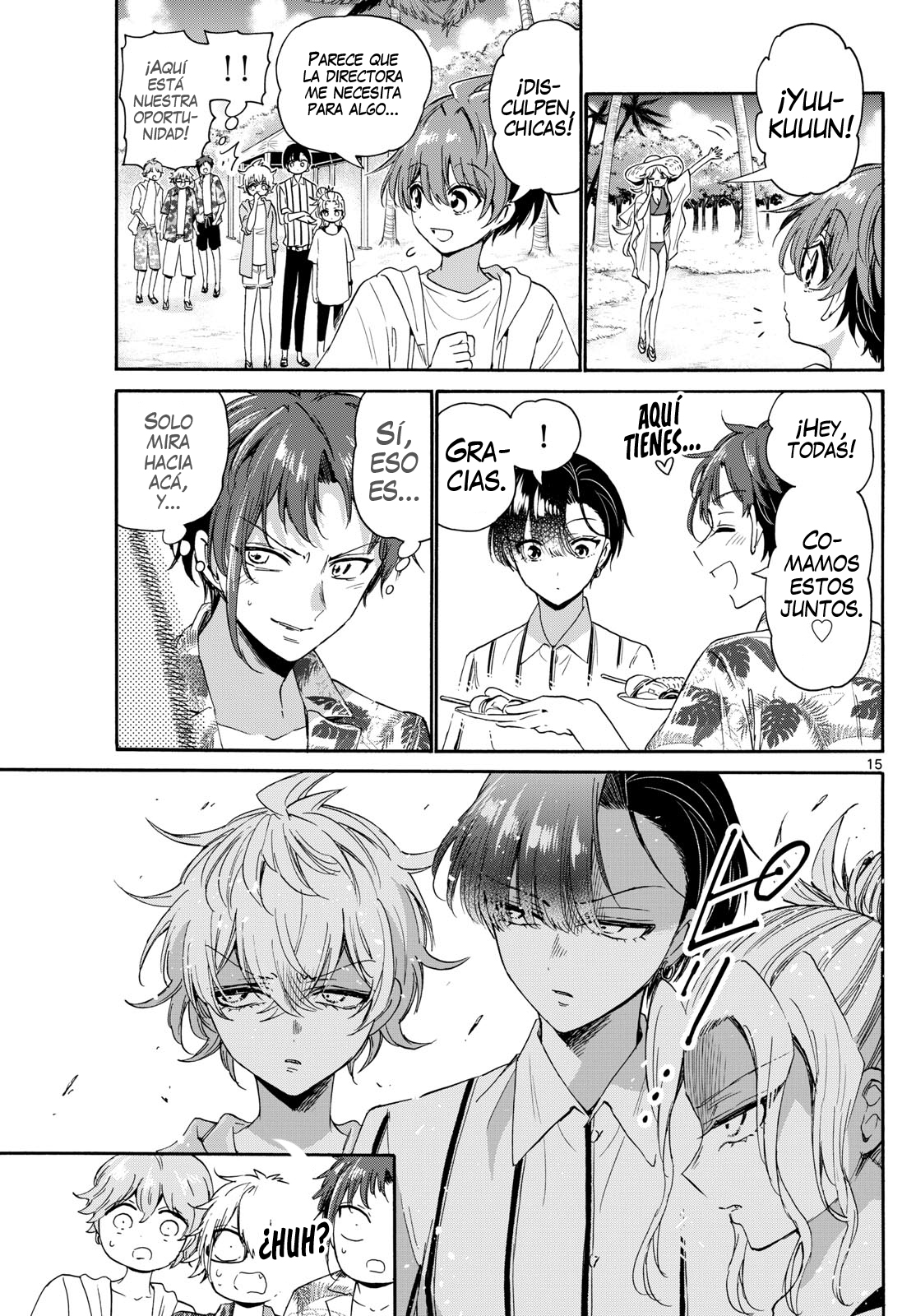 Read Mikadono Sanshimai wa Angai, Choroi ES Manga Online