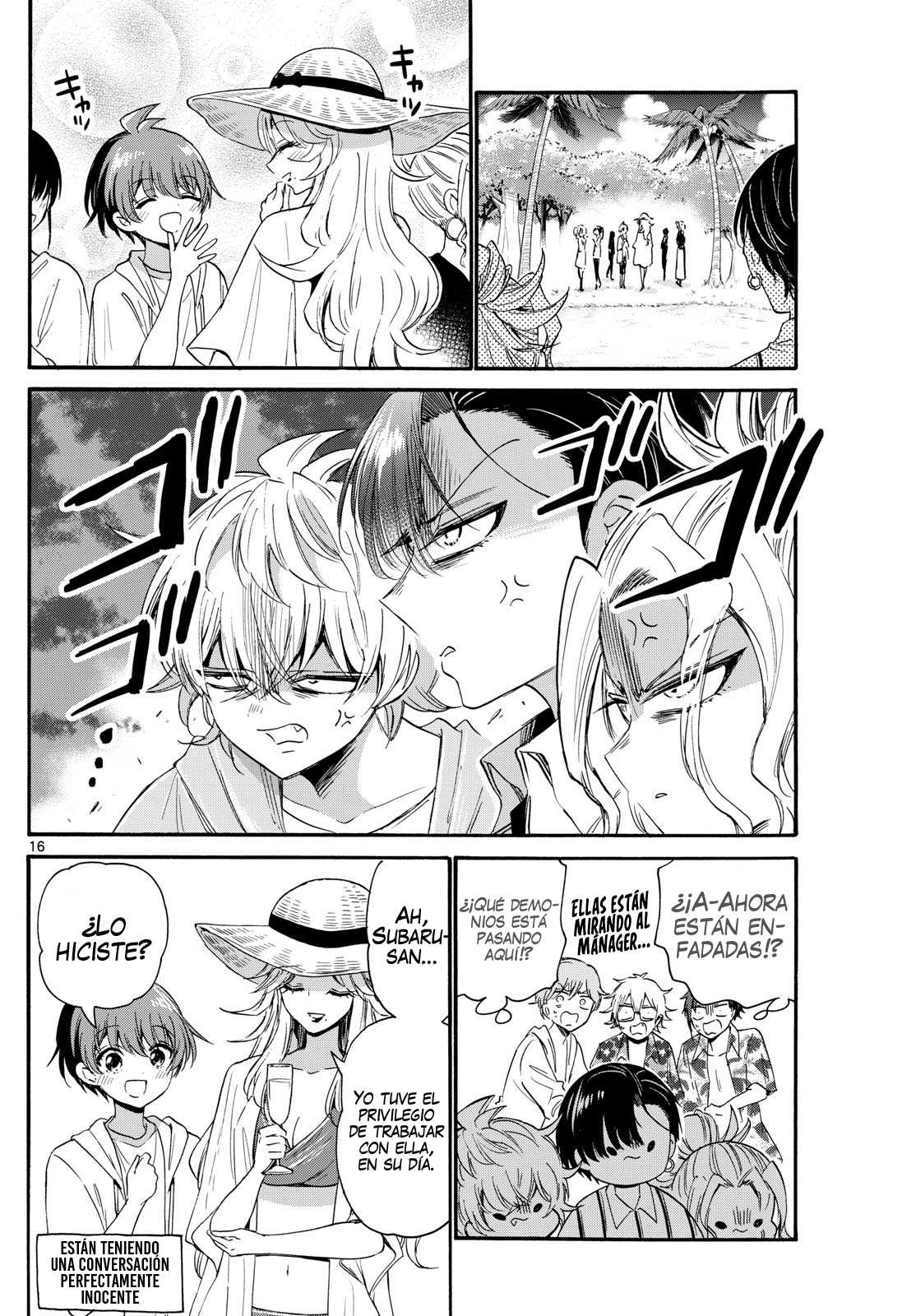 Read Mikadono Sanshimai wa Angai, Choroi ES Manga Online