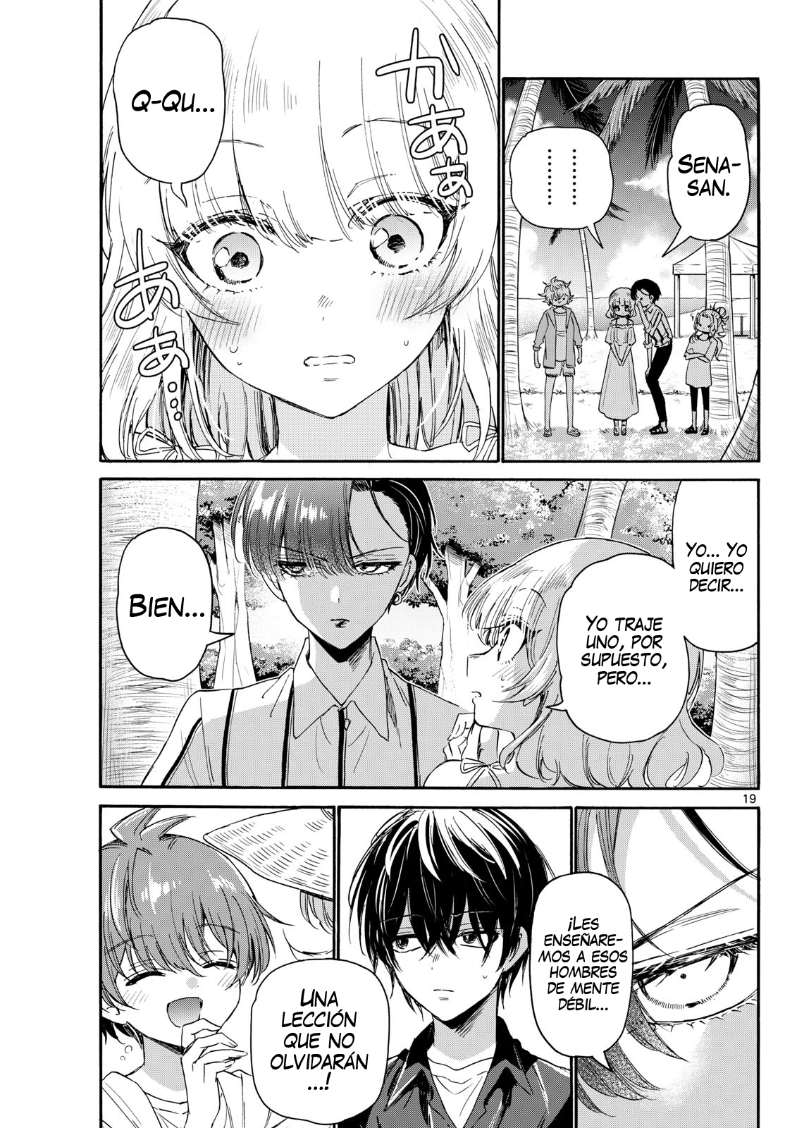 Read Mikadono Sanshimai wa Angai, Choroi ES Manga Online