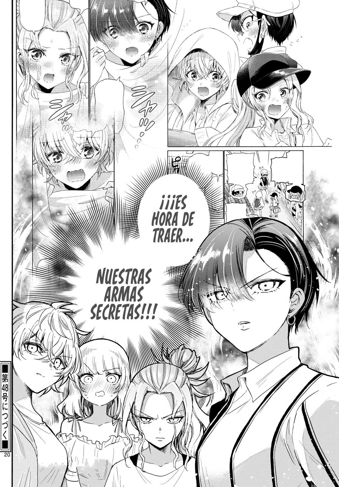 Read Mikadono Sanshimai wa Angai, Choroi ES Manga Online