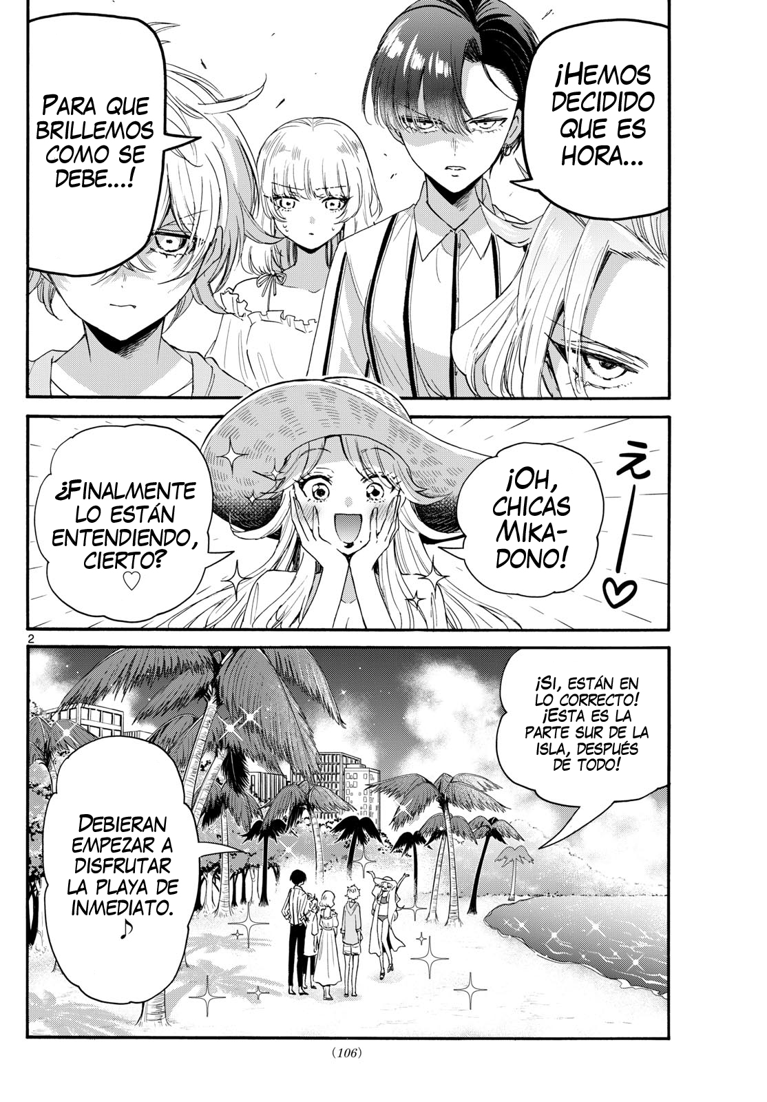 Read Mikadono Sanshimai wa Angai, Choroi ES Manga Online