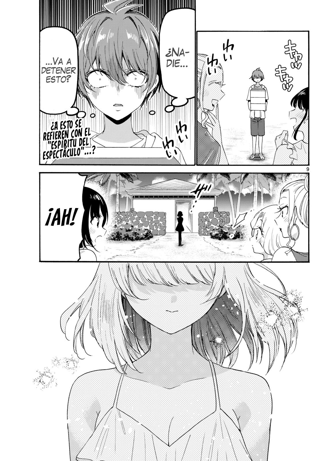 Read Mikadono Sanshimai wa Angai, Choroi ES Manga Online