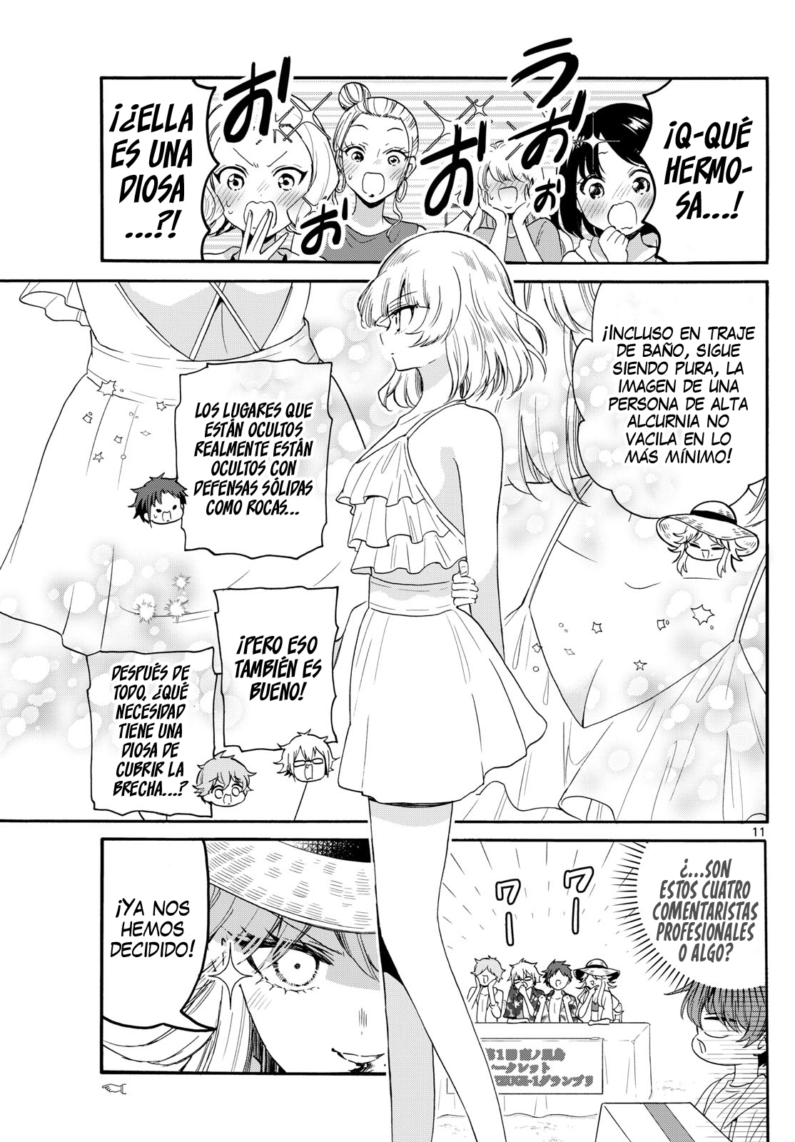 Read Mikadono Sanshimai wa Angai, Choroi ES Manga Online