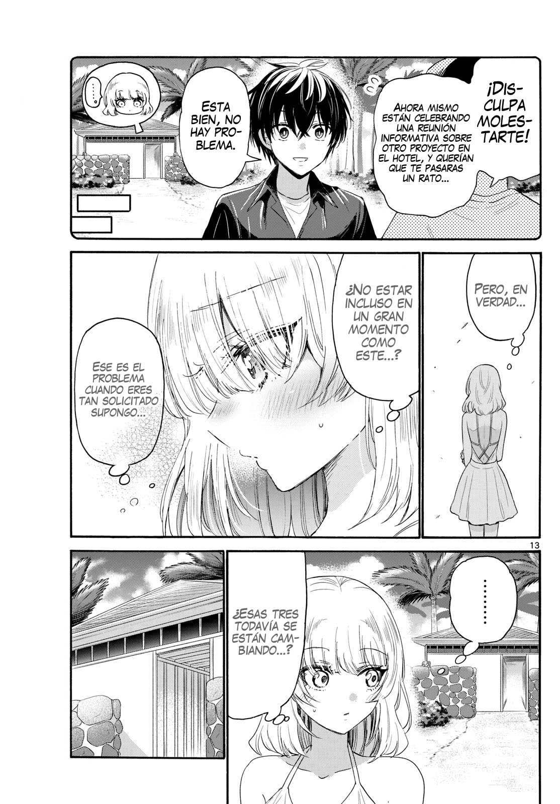 Read Mikadono Sanshimai wa Angai, Choroi ES Manga Online