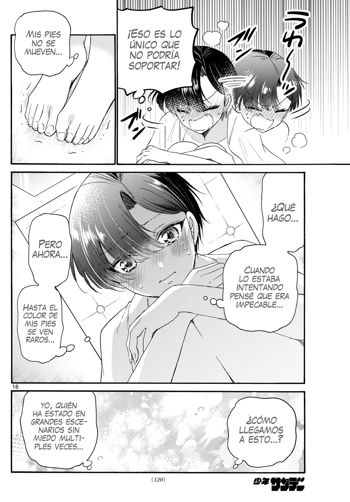 Read Mikadono Sanshimai wa Angai, Choroi ES Manga Online