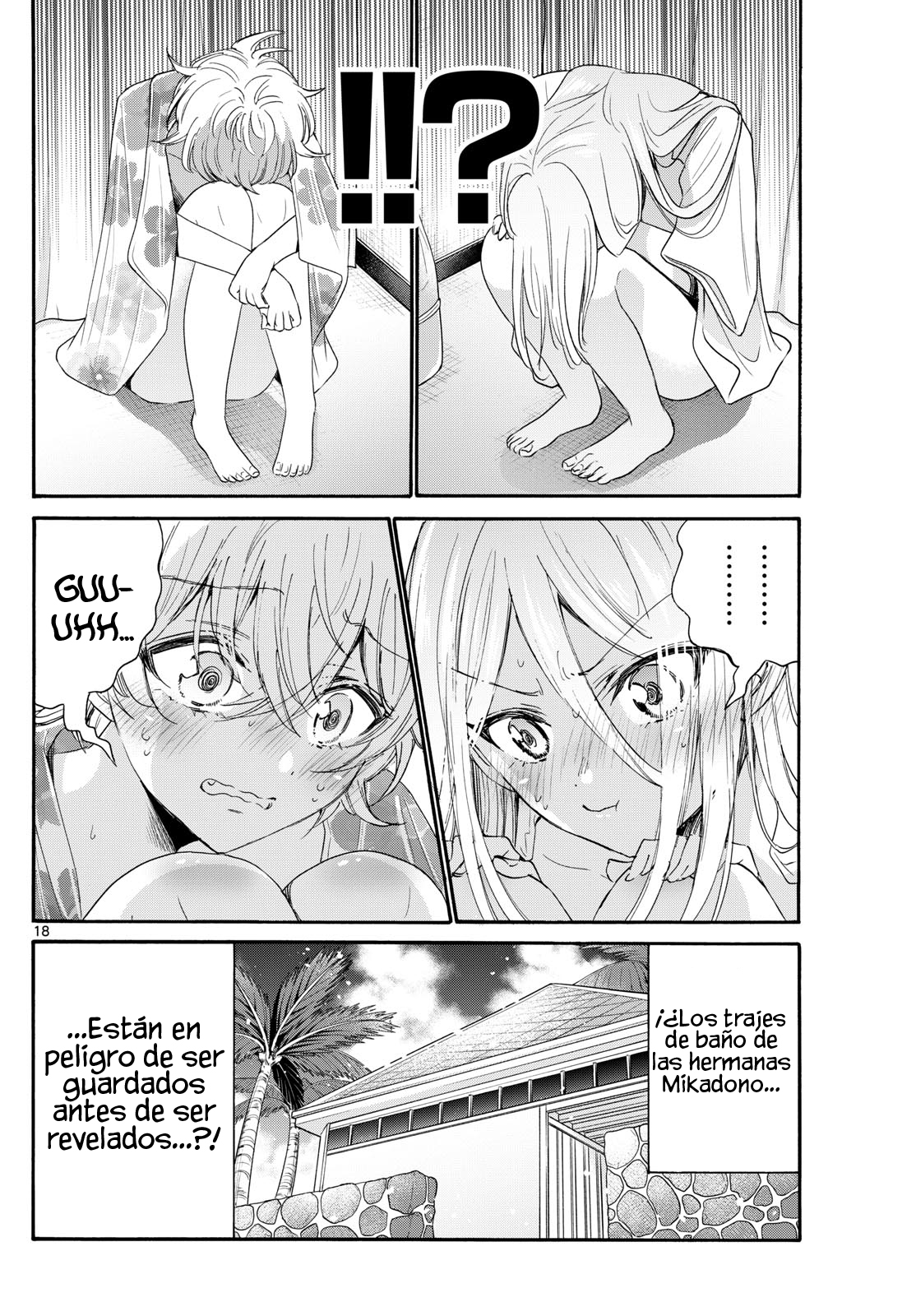 Read Mikadono Sanshimai wa Angai, Choroi ES Manga Online