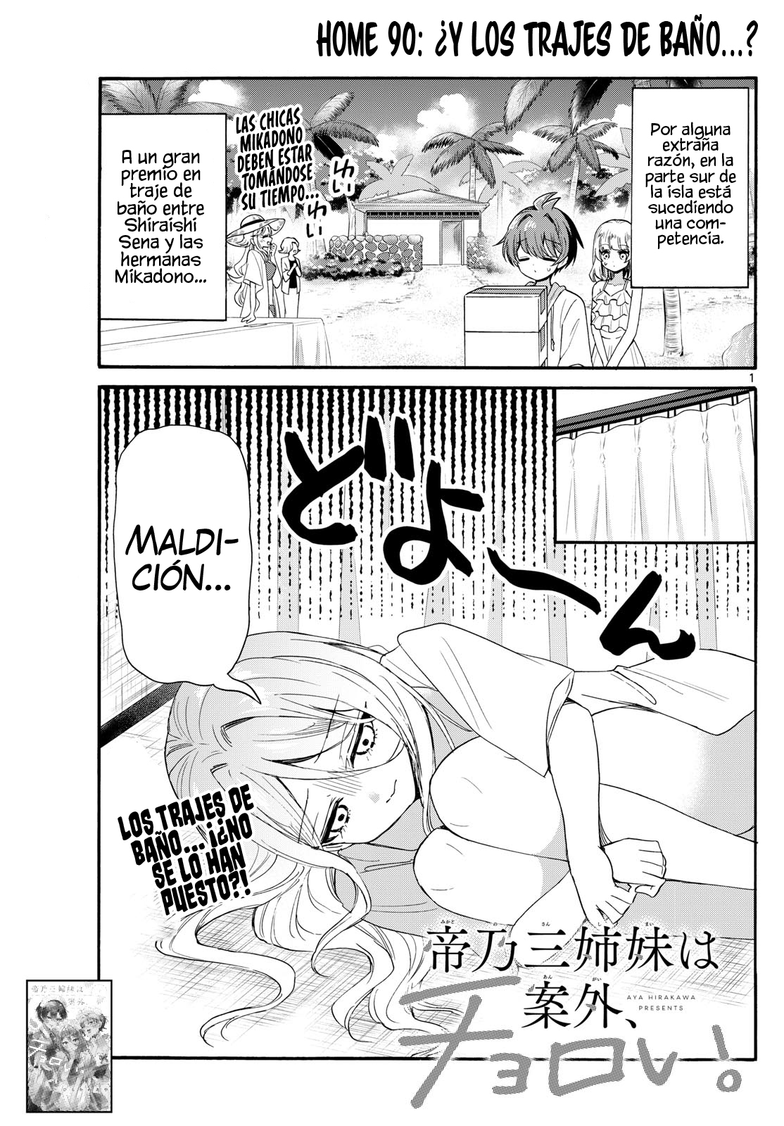 Read Mikadono Sanshimai wa Angai, Choroi ES Manga Online