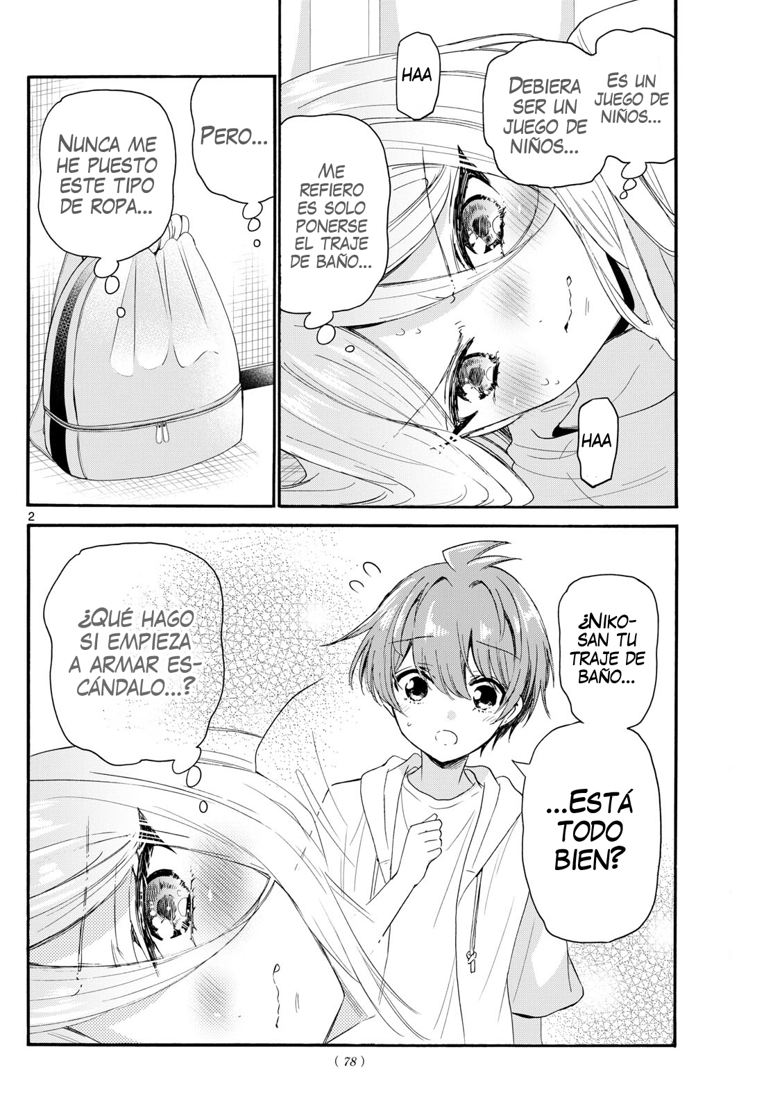 Read Mikadono Sanshimai wa Angai, Choroi ES Manga Online