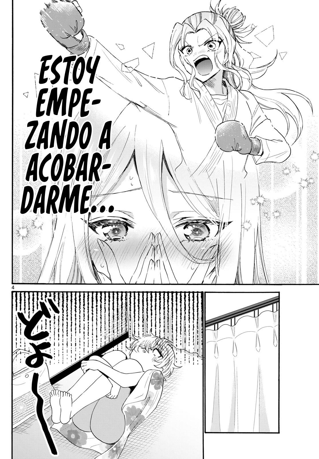 Read Mikadono Sanshimai wa Angai, Choroi ES Manga Online