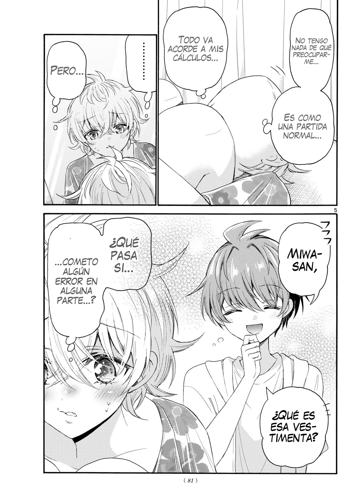 Read Mikadono Sanshimai wa Angai, Choroi ES Manga Online