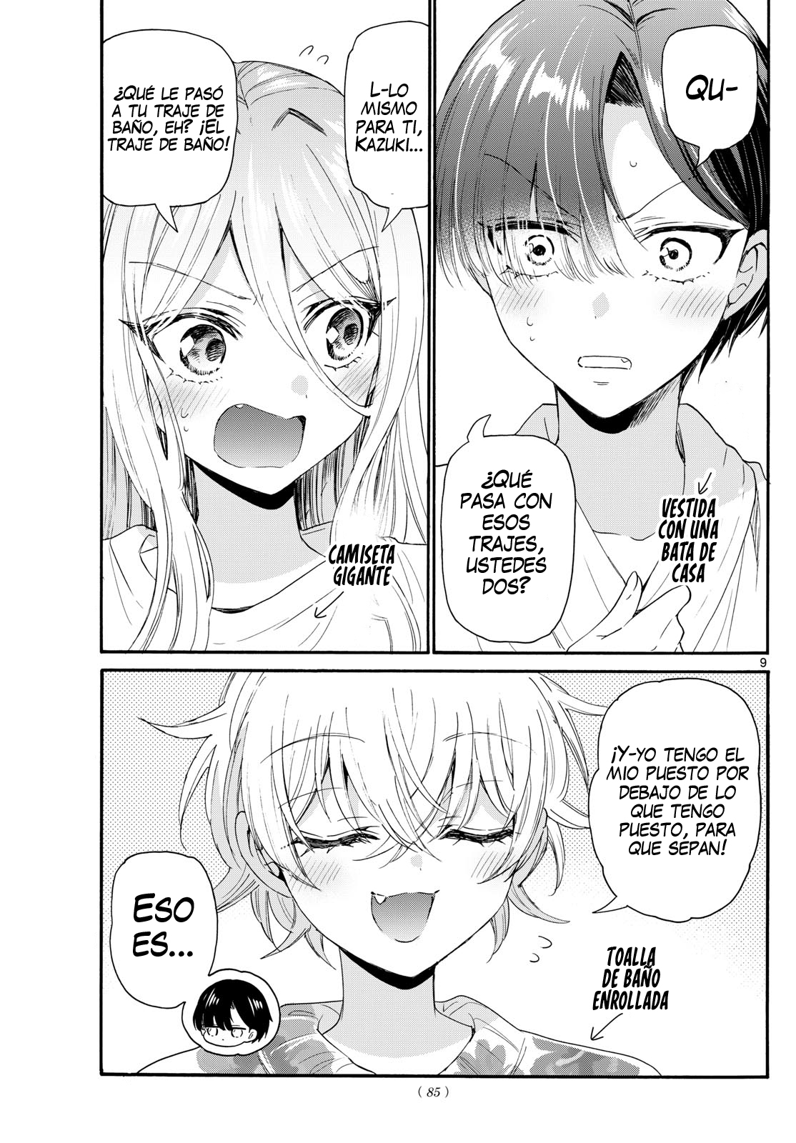 Read Mikadono Sanshimai wa Angai, Choroi ES Manga Online