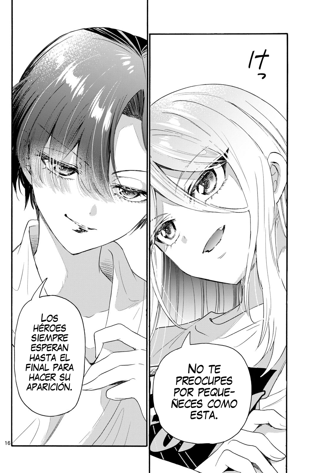 Read Mikadono Sanshimai wa Angai, Choroi ES Manga Online