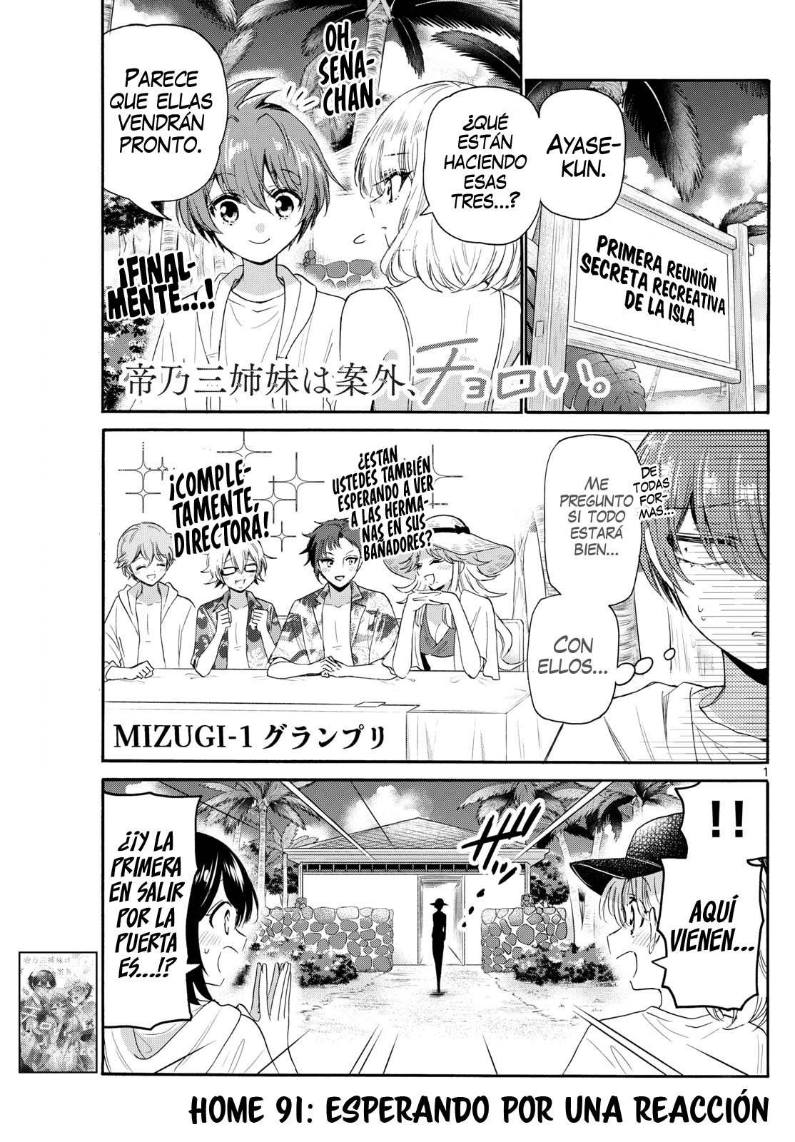 Read Mikadono Sanshimai wa Angai, Choroi ES Manga Online