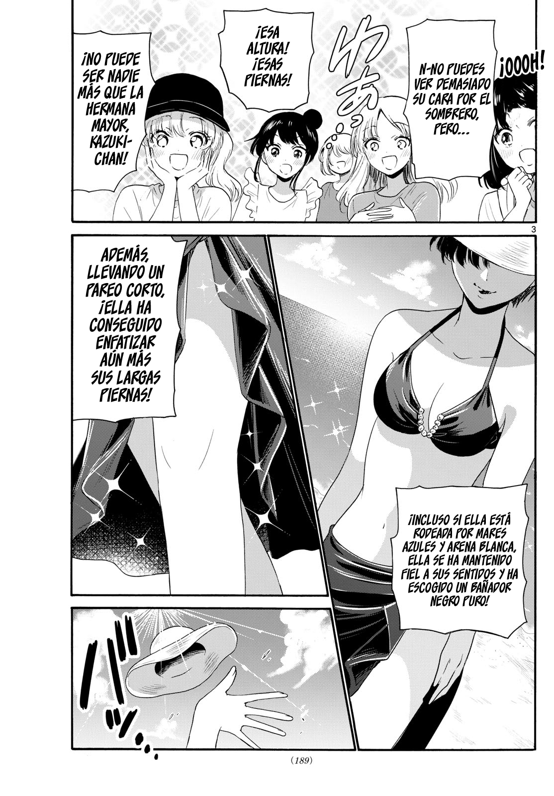 Read Mikadono Sanshimai wa Angai, Choroi ES Manga Online