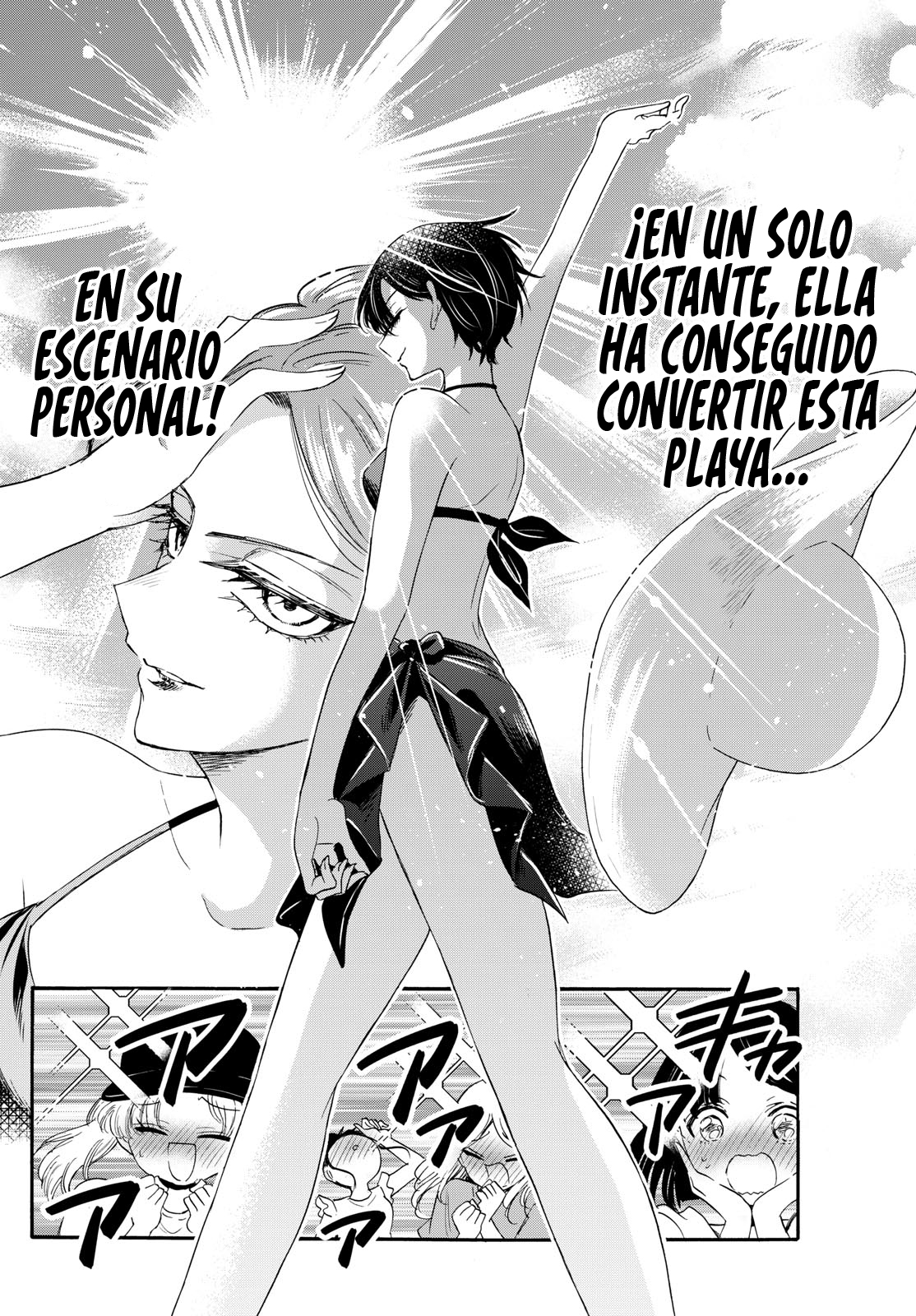 Read Mikadono Sanshimai wa Angai, Choroi ES Manga Online