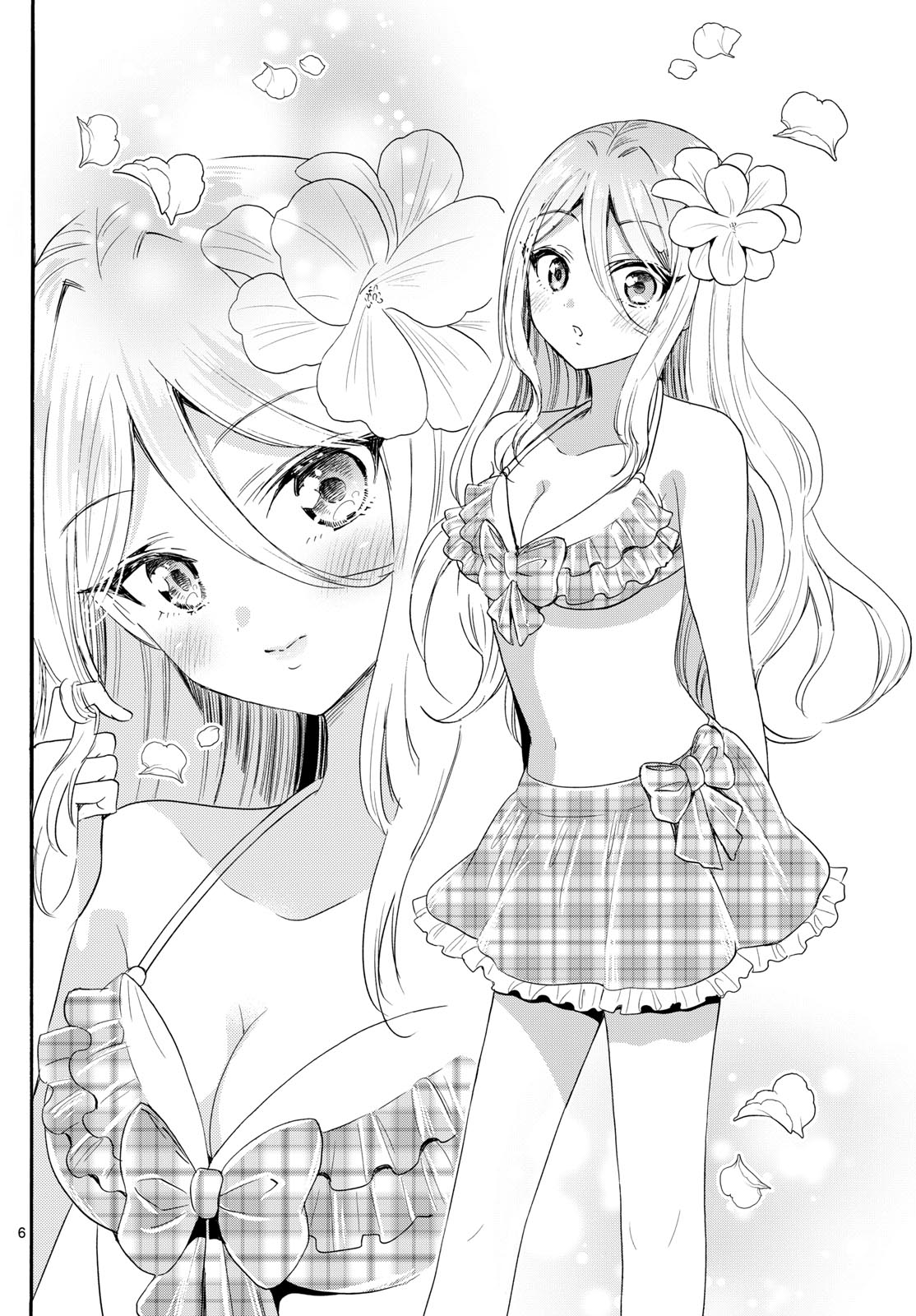 Read Mikadono Sanshimai wa Angai, Choroi ES Manga Online