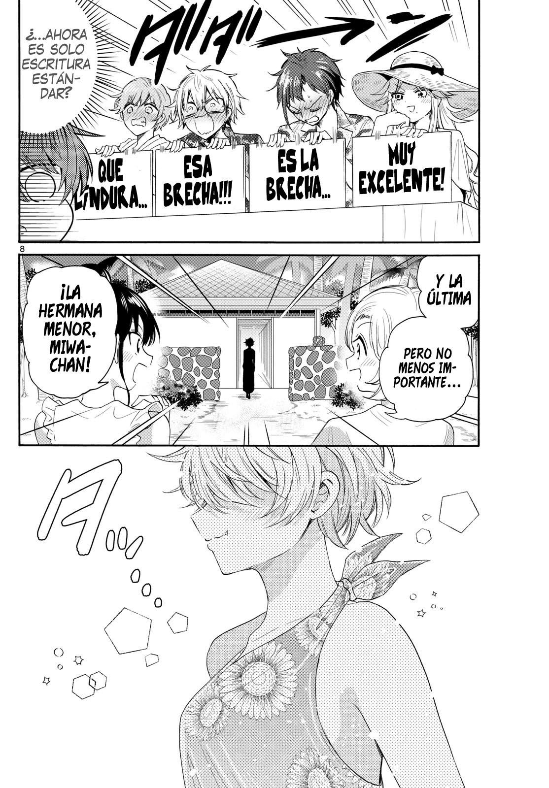 Read Mikadono Sanshimai wa Angai, Choroi ES Manga Online