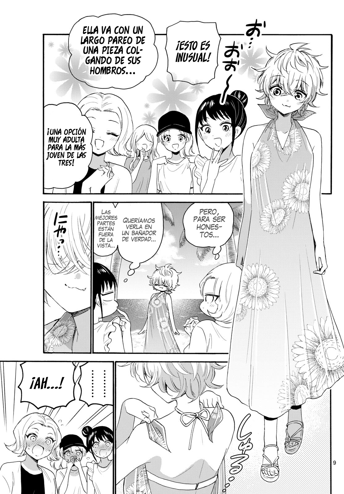 Read Mikadono Sanshimai wa Angai, Choroi ES Manga Online