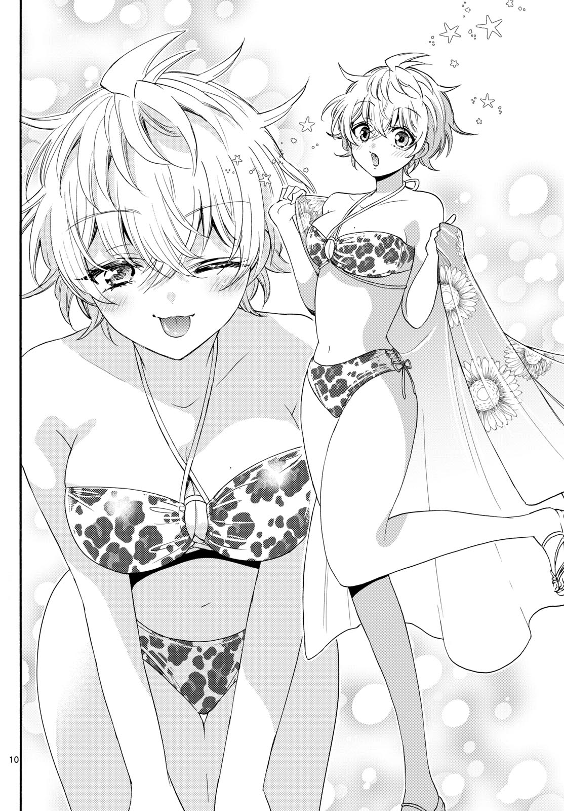 Read Mikadono Sanshimai wa Angai, Choroi ES Manga Online