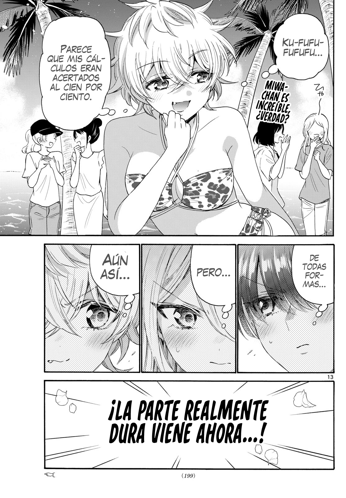 Read Mikadono Sanshimai wa Angai, Choroi ES Manga Online