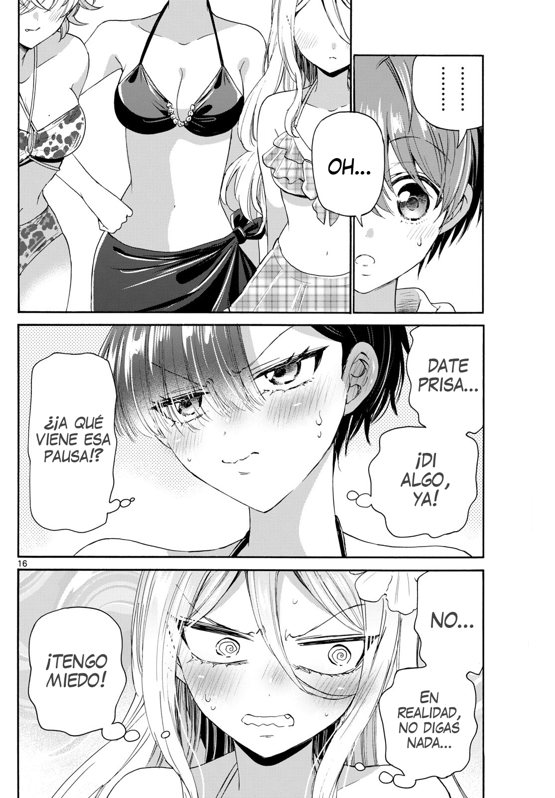 Read Mikadono Sanshimai wa Angai, Choroi ES Manga Online