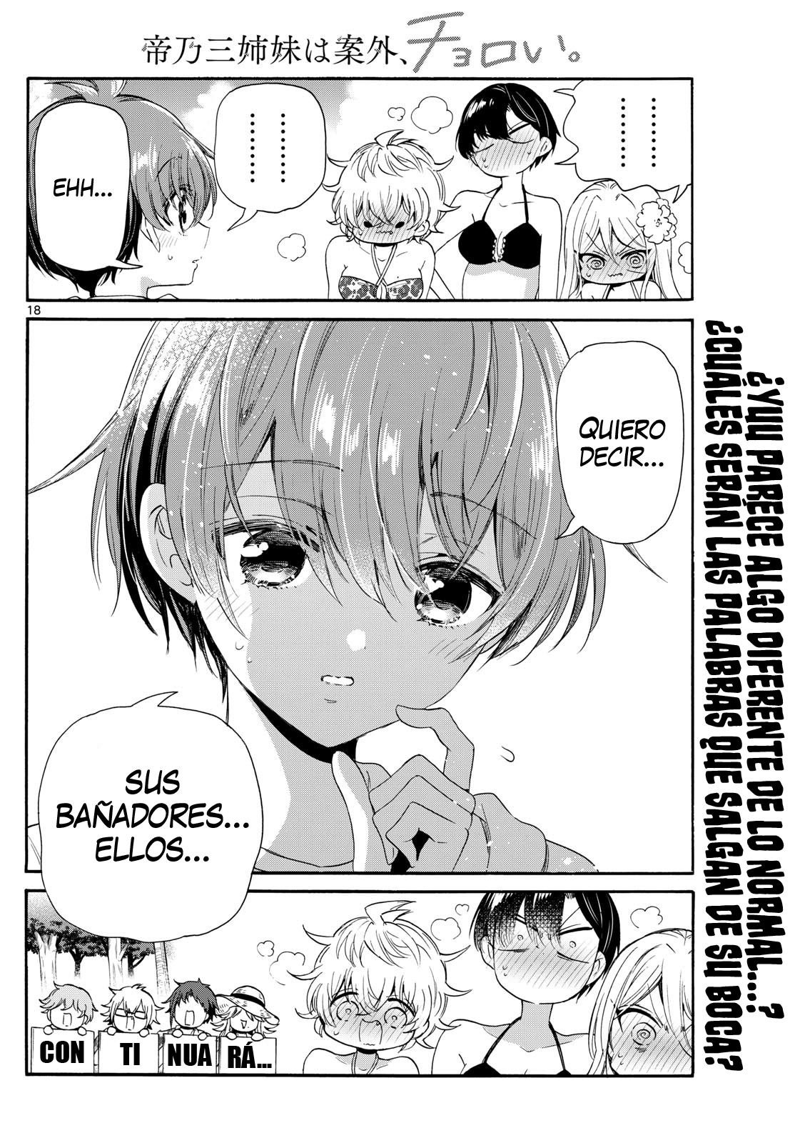 Read Mikadono Sanshimai wa Angai, Choroi ES Manga Online