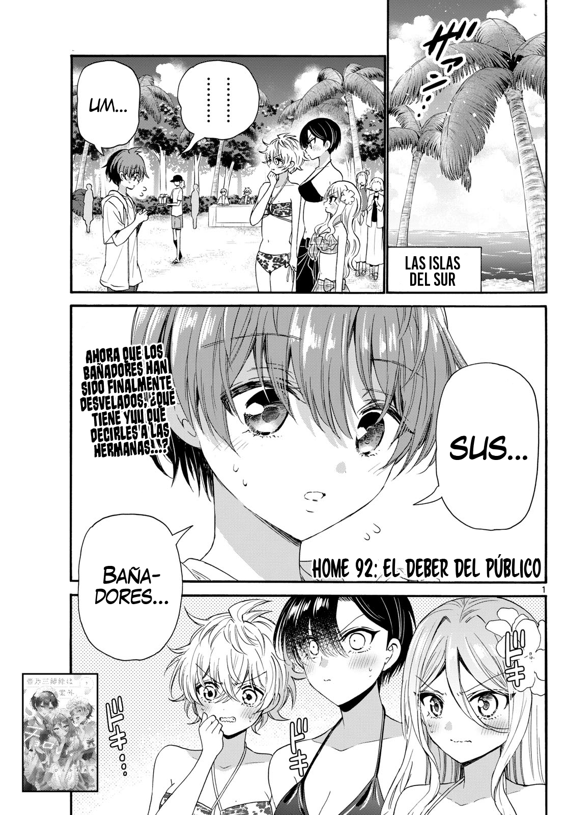 Read Mikadono Sanshimai wa Angai, Choroi ES Manga Online